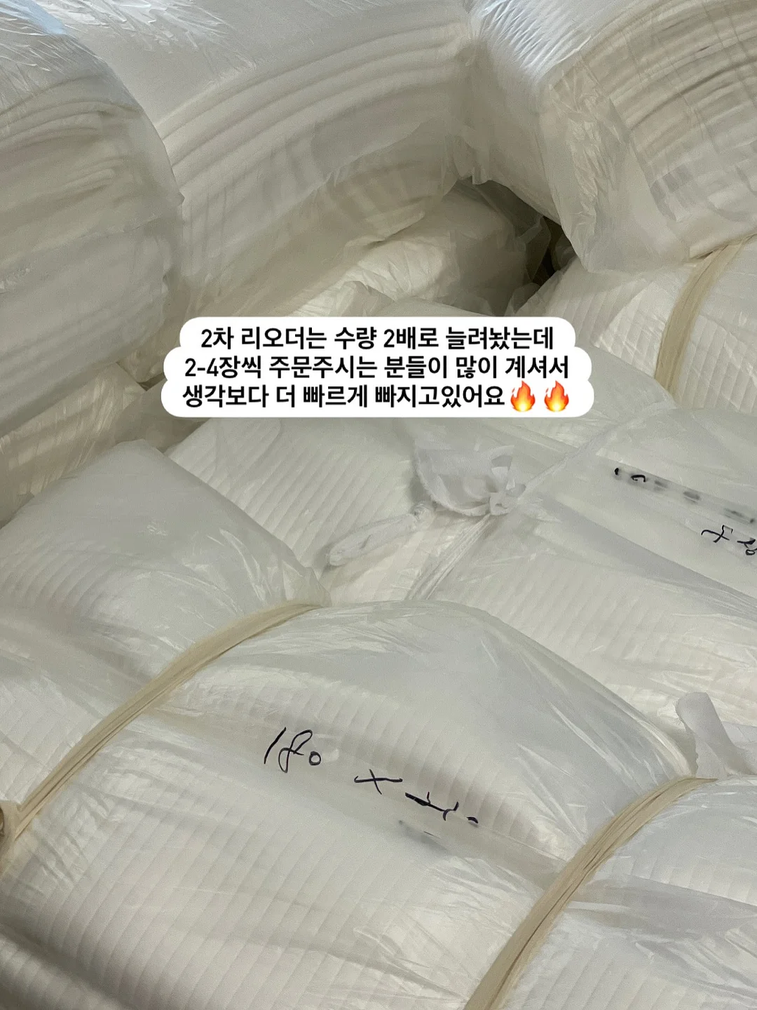 팁스팁스 네일팁 9