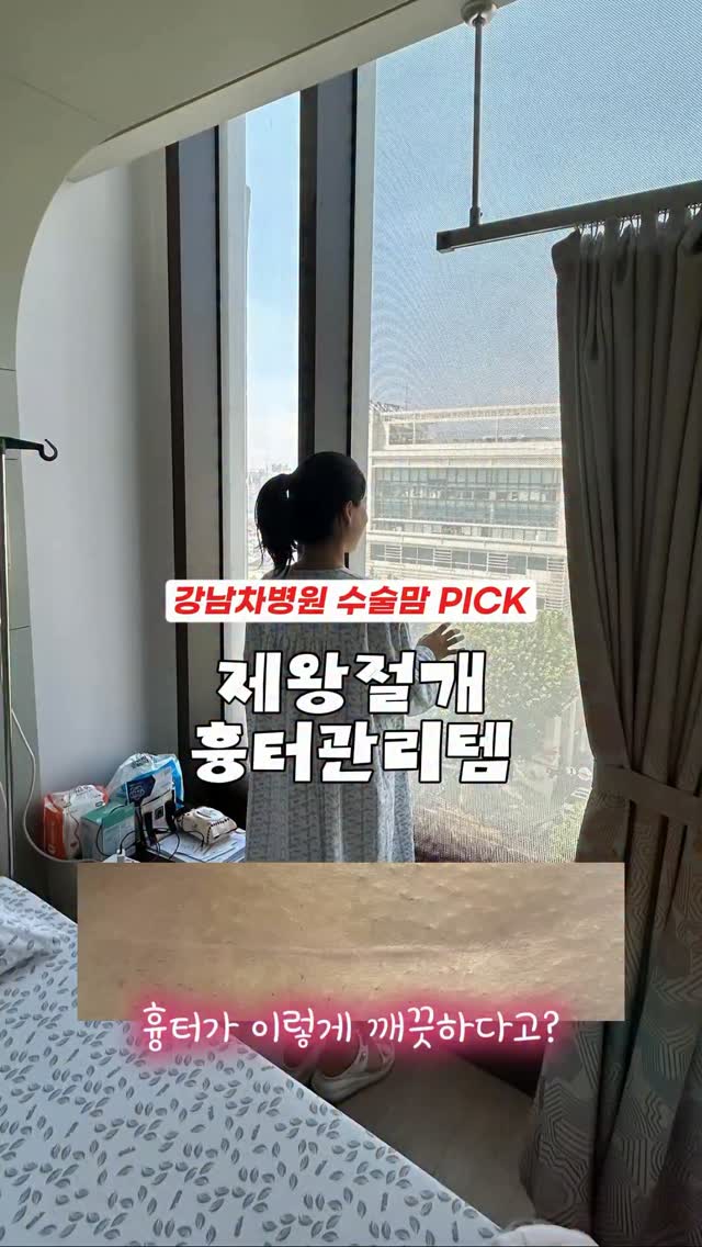 아디다스 반팔 여L