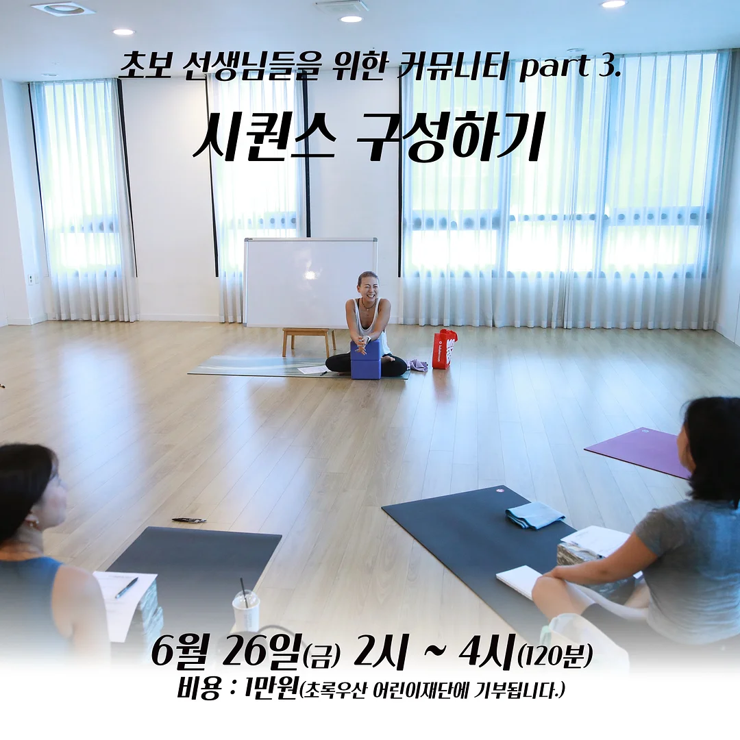 하리보 해피월드 인 제주 전시 티켓