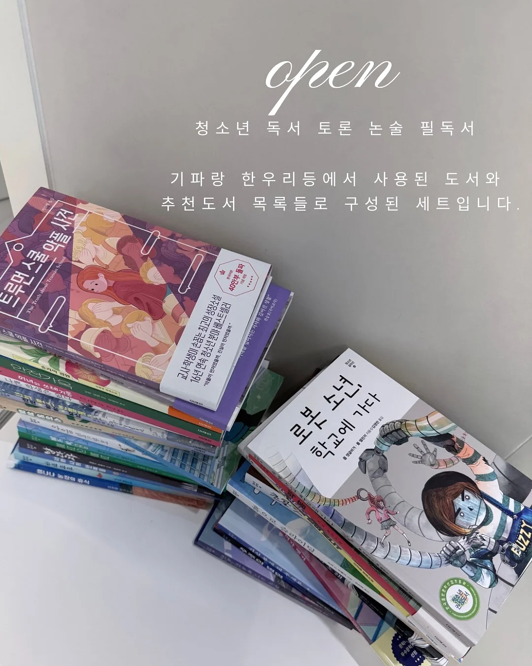 쌀 1