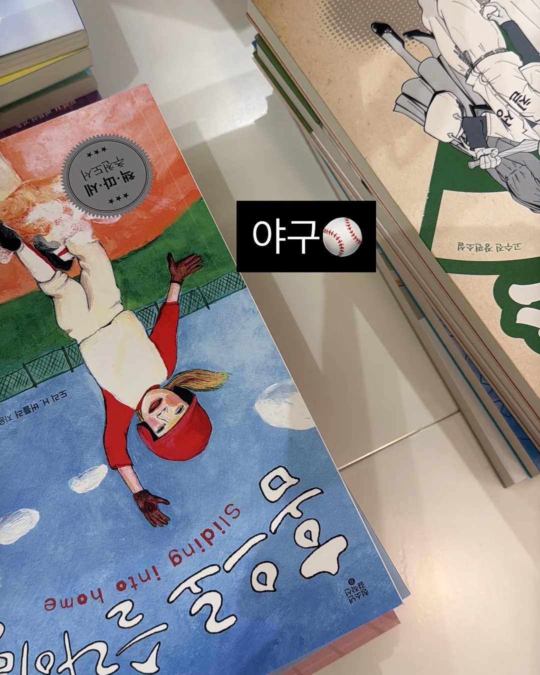 쌀 11