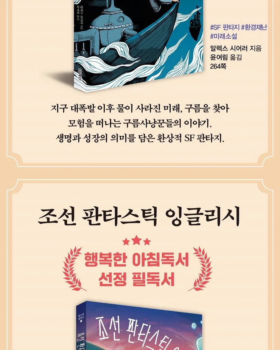 쌀 17