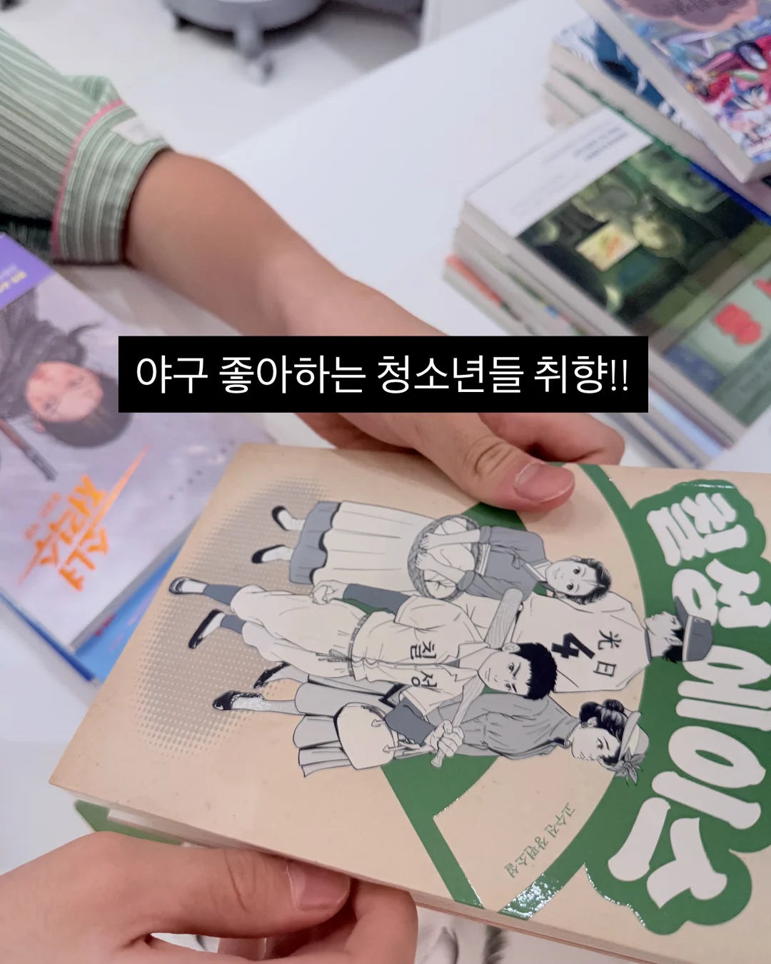쌀 10