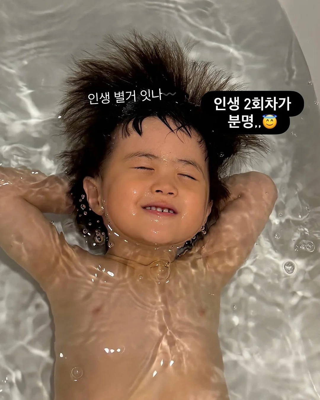 세면대 물때 제거 아이템 1