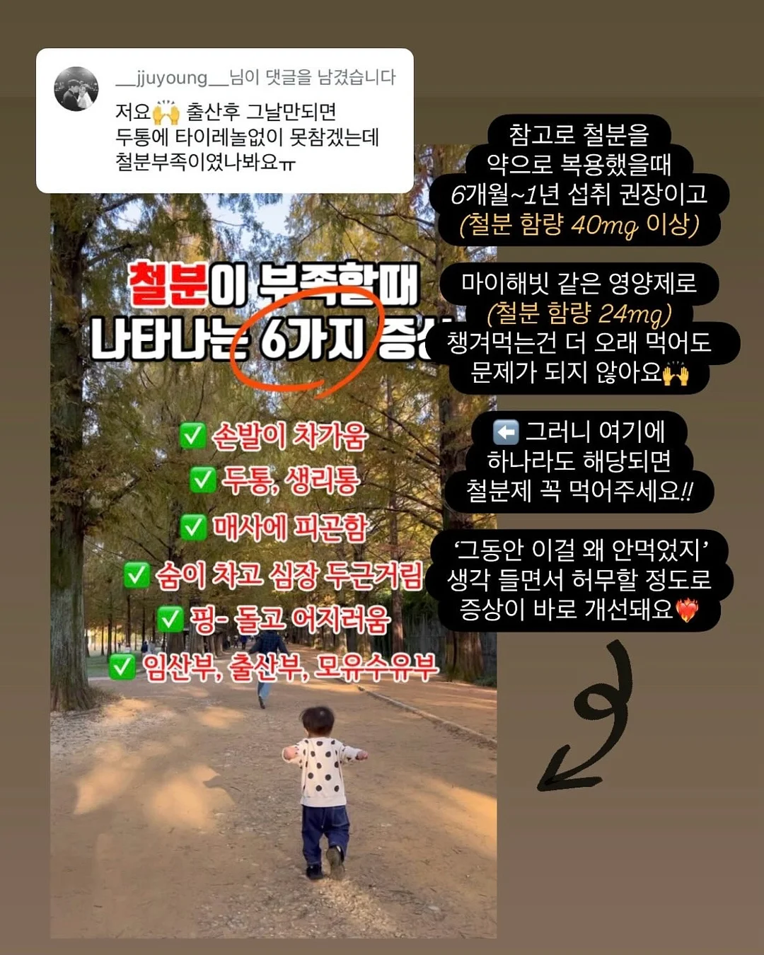 세면대 물때 제거 아이템 15