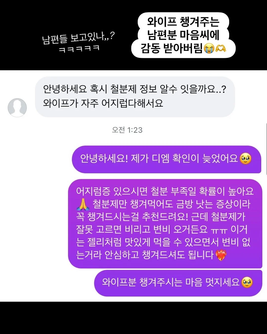 세면대 물때 제거 아이템 19
