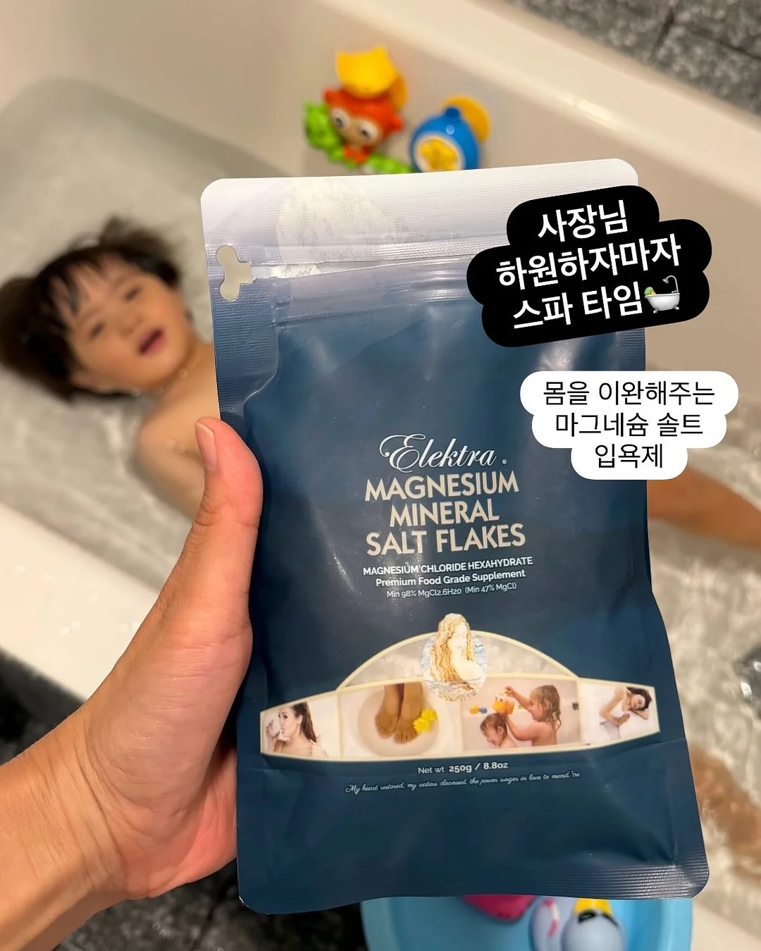 세면대 물때 제거 아이템 5