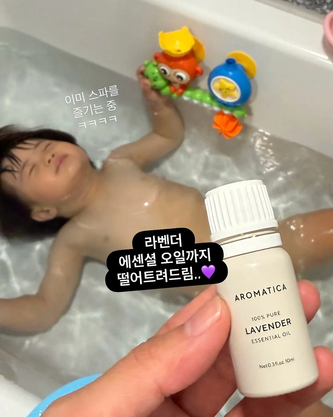 세면대 물때 제거 아이템 6