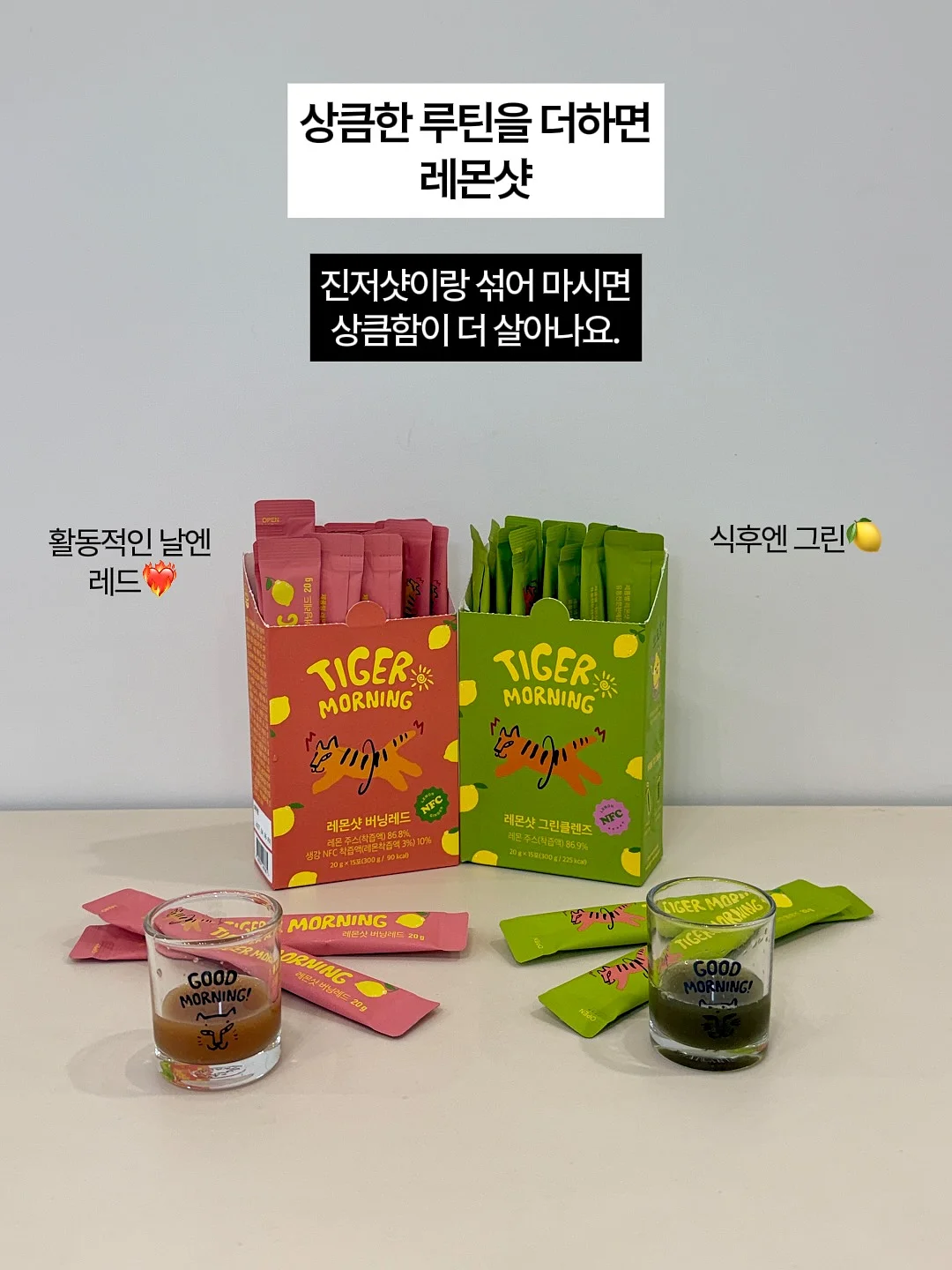 무지차렵이불 셋트 11