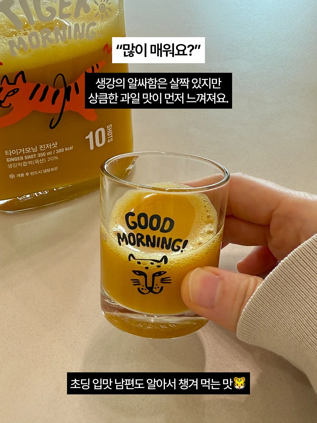 무지차렵이불 셋트 12