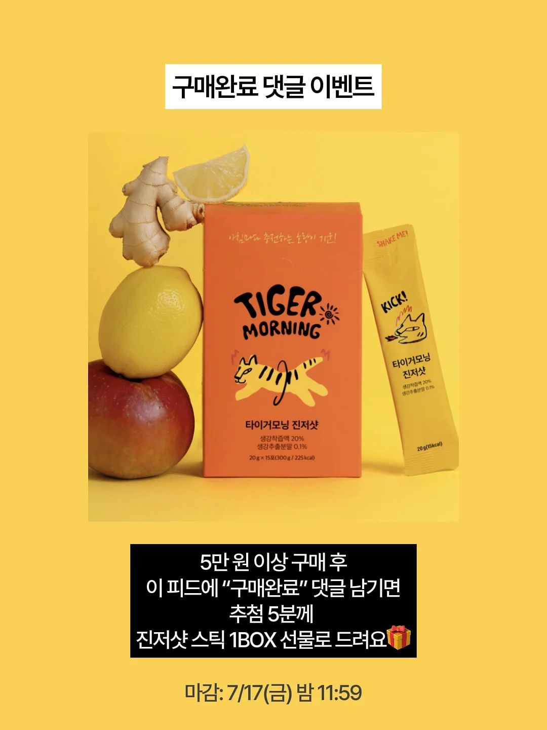 무지차렵이불 셋트 13