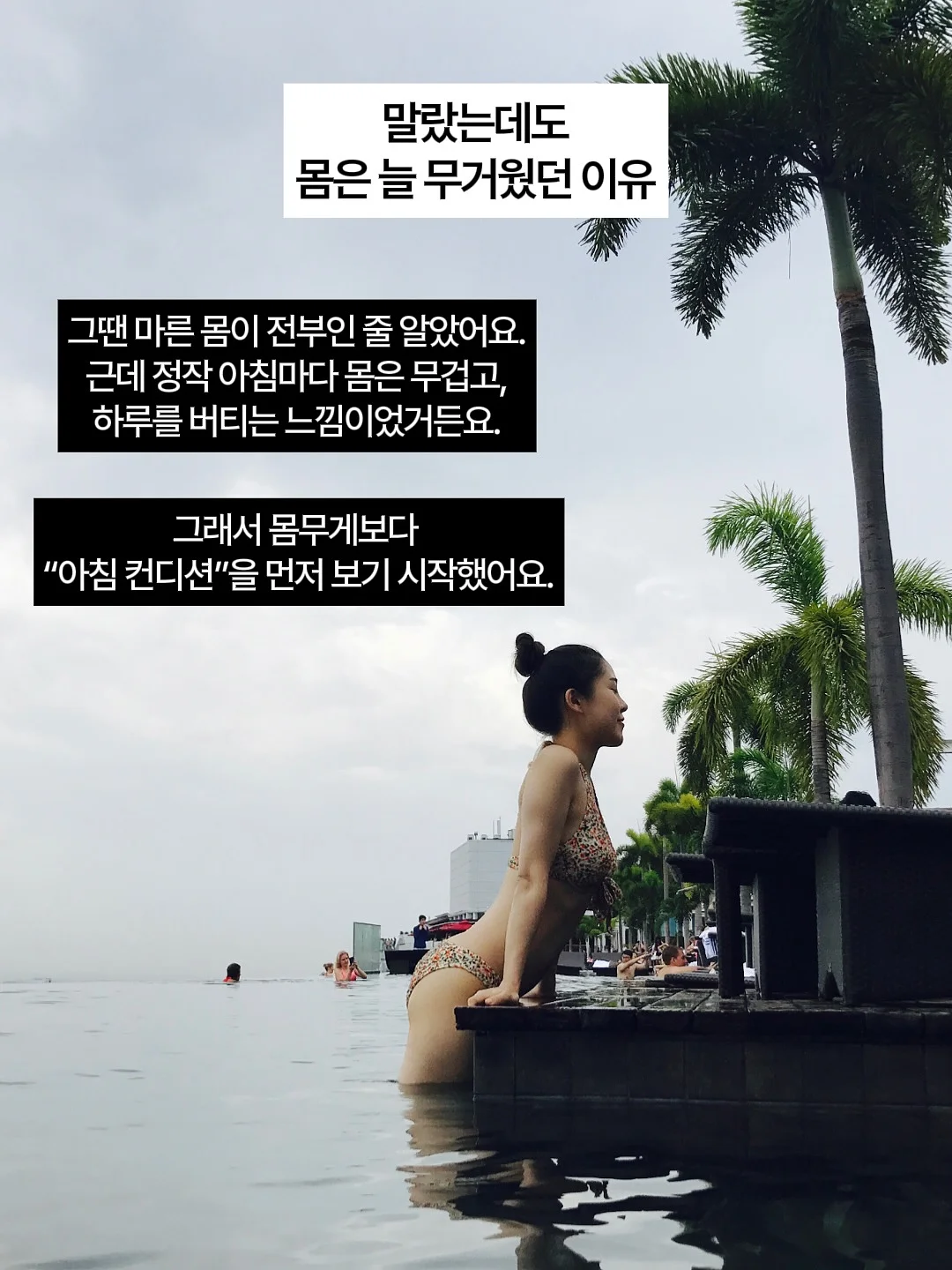 무지차렵이불 셋트 2