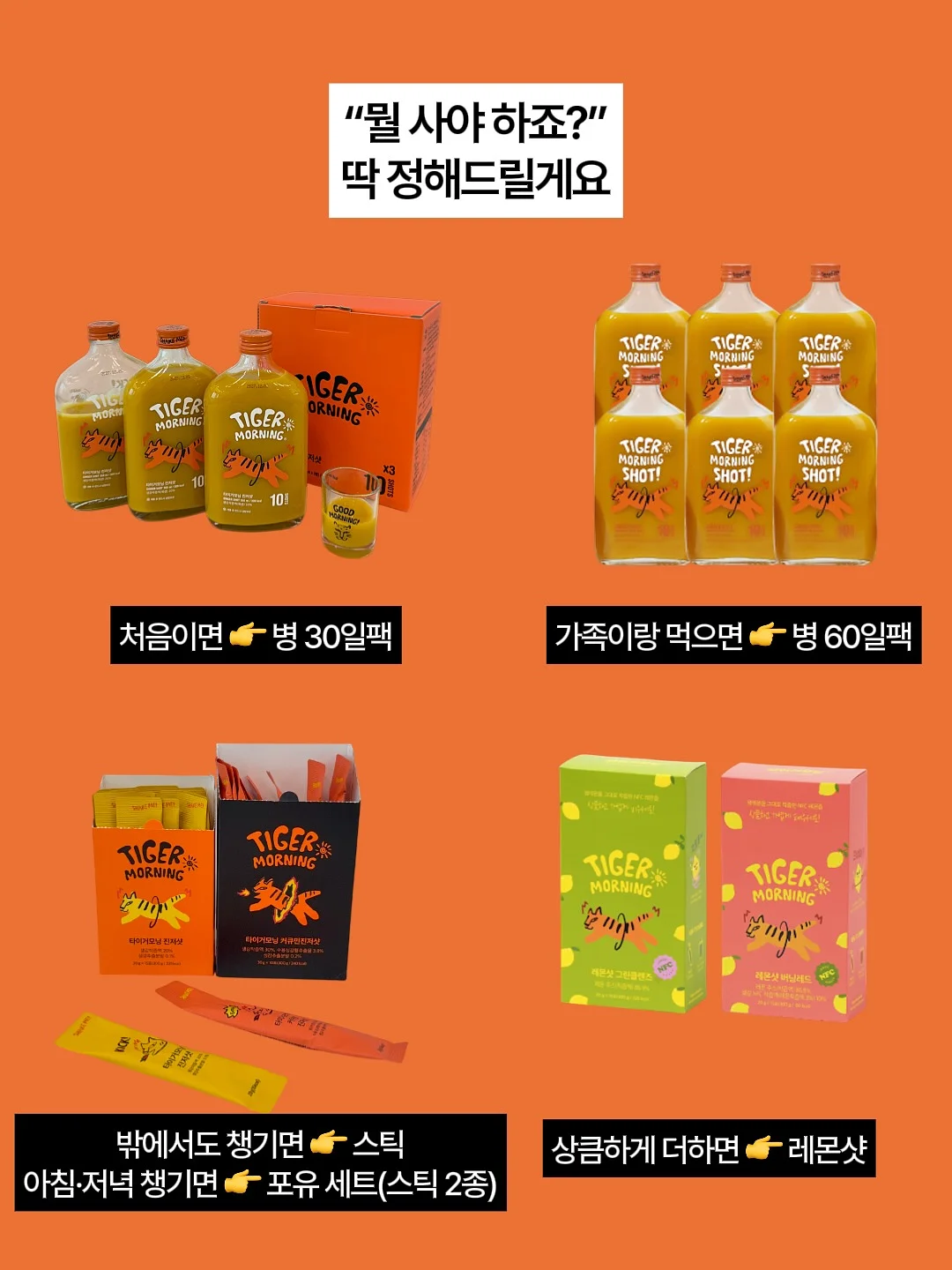 무지차렵이불 셋트 6