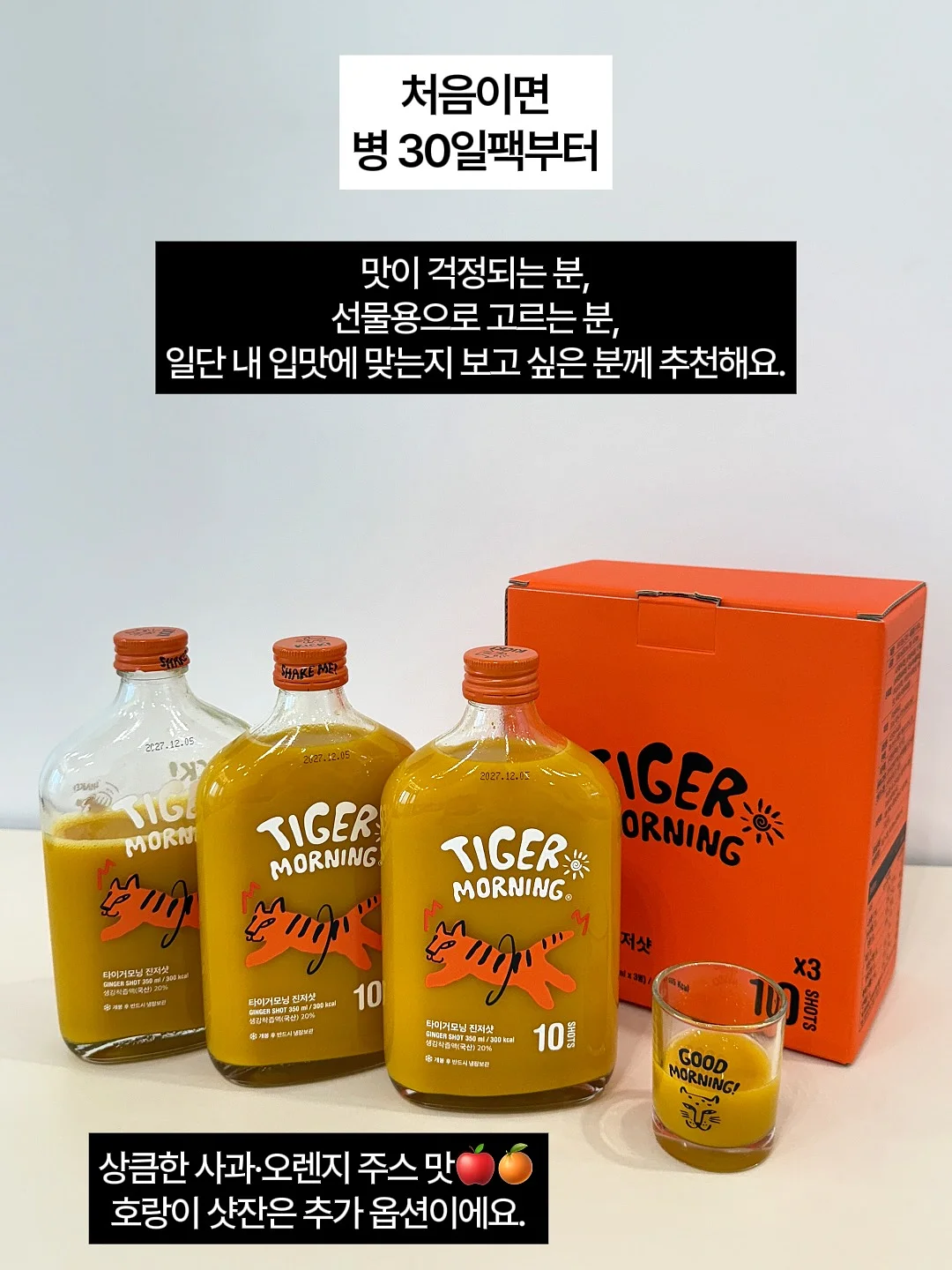 무지차렵이불 셋트 7