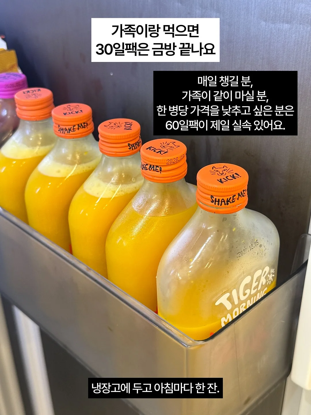 무지차렵이불 셋트 8