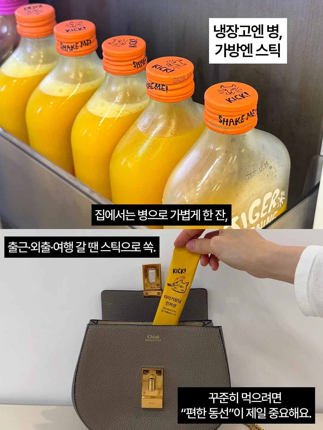 무지차렵이불 셋트 9