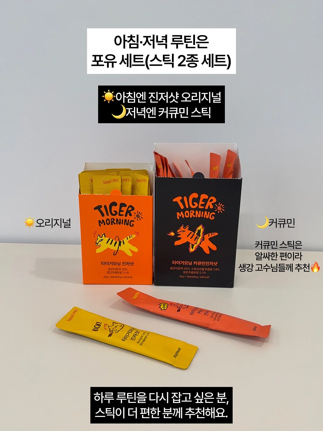 무지차렵이불 셋트 10