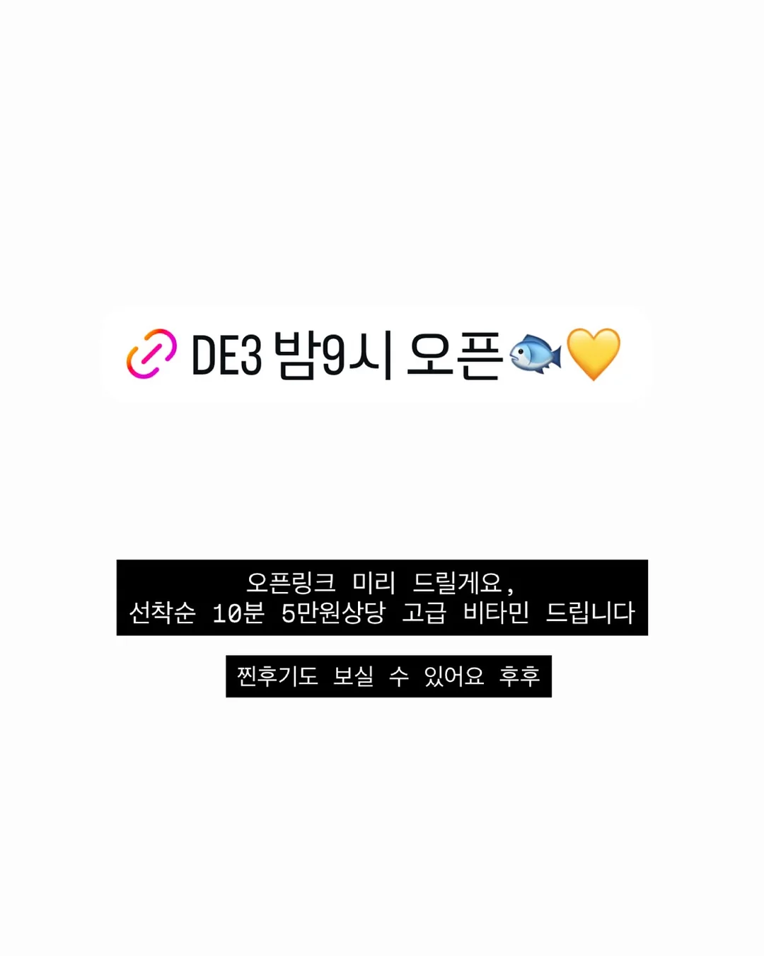 강남서울이비인후과의원 일요일 아르바이트 16