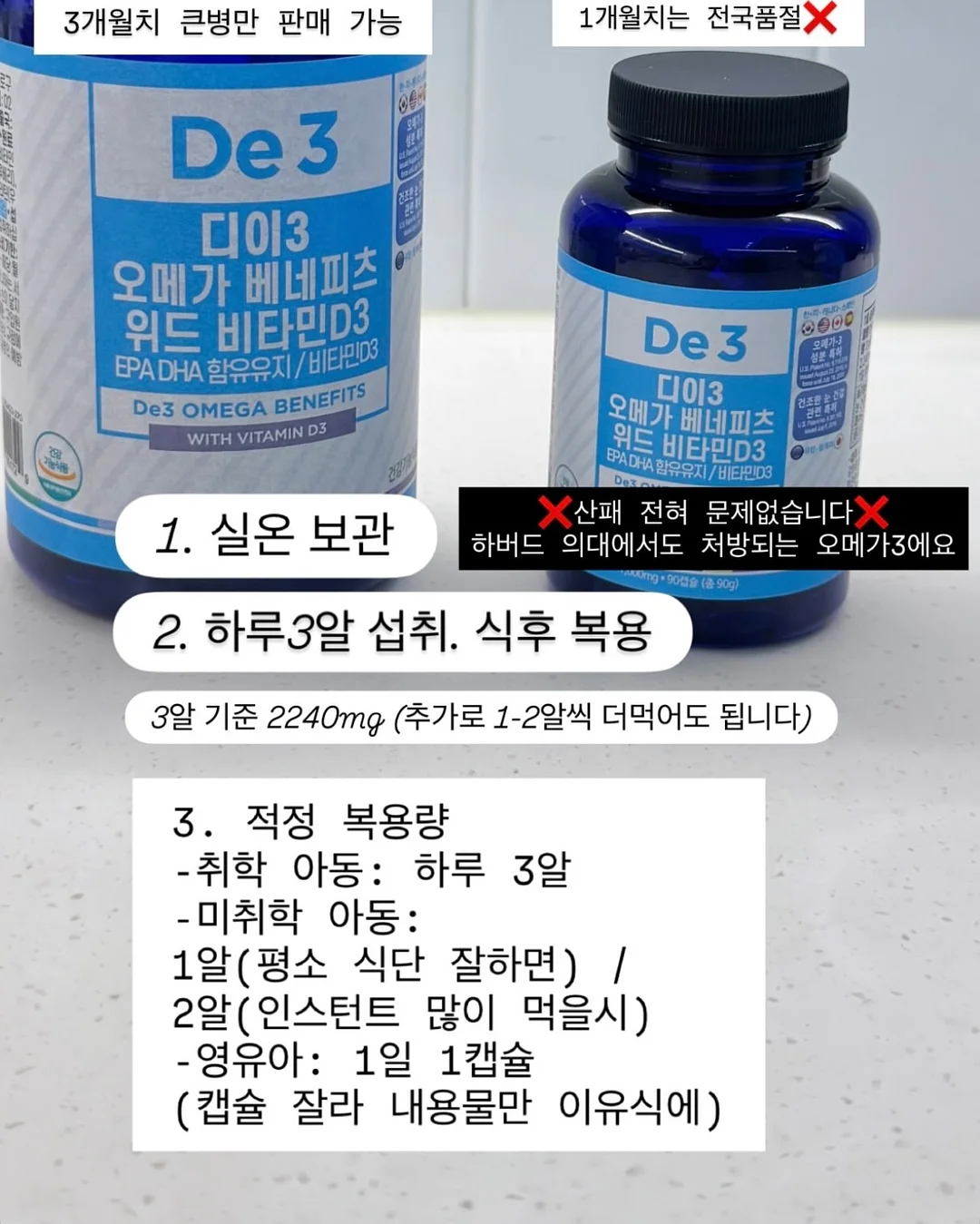 강남서울이비인후과의원 일요일 아르바이트 7