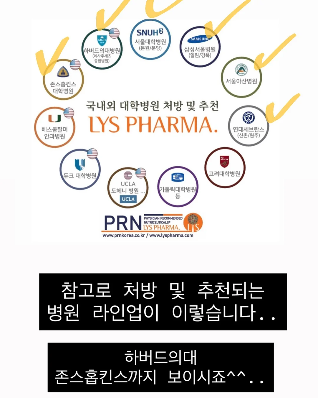 강남서울이비인후과의원 일요일 아르바이트 8