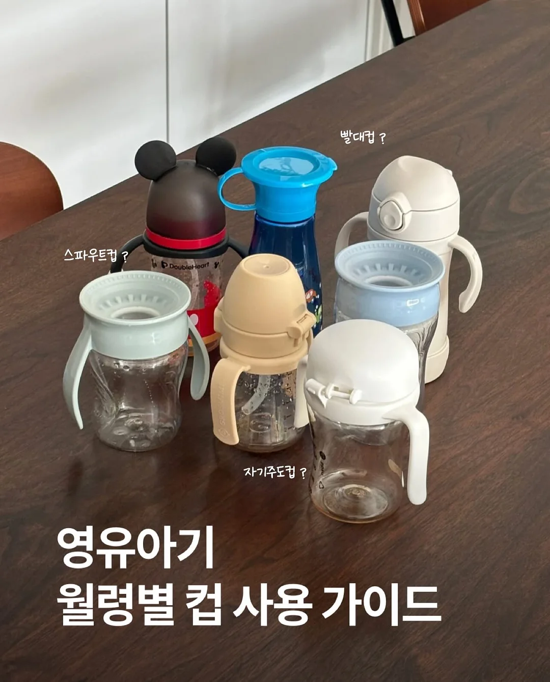 제올라이트 가습제 1