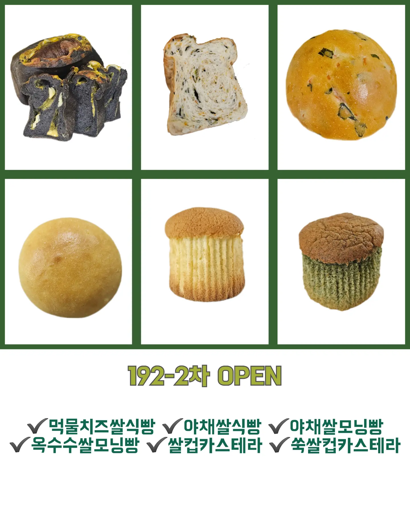 무릎 통증 완화 방법