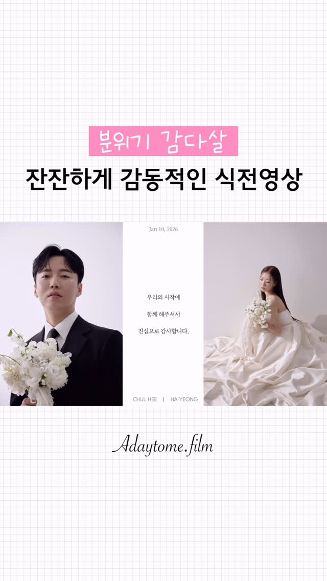 페르난도 보테로 전시 교육 프로그램