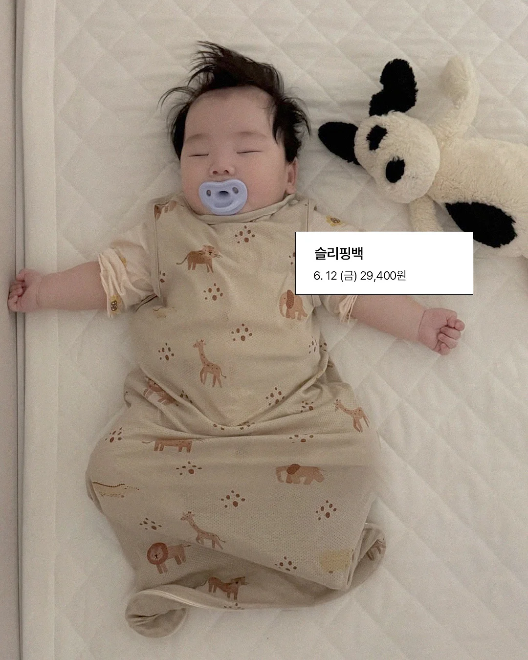 reets label 헤링본 스트라이프 하프셔츠 6