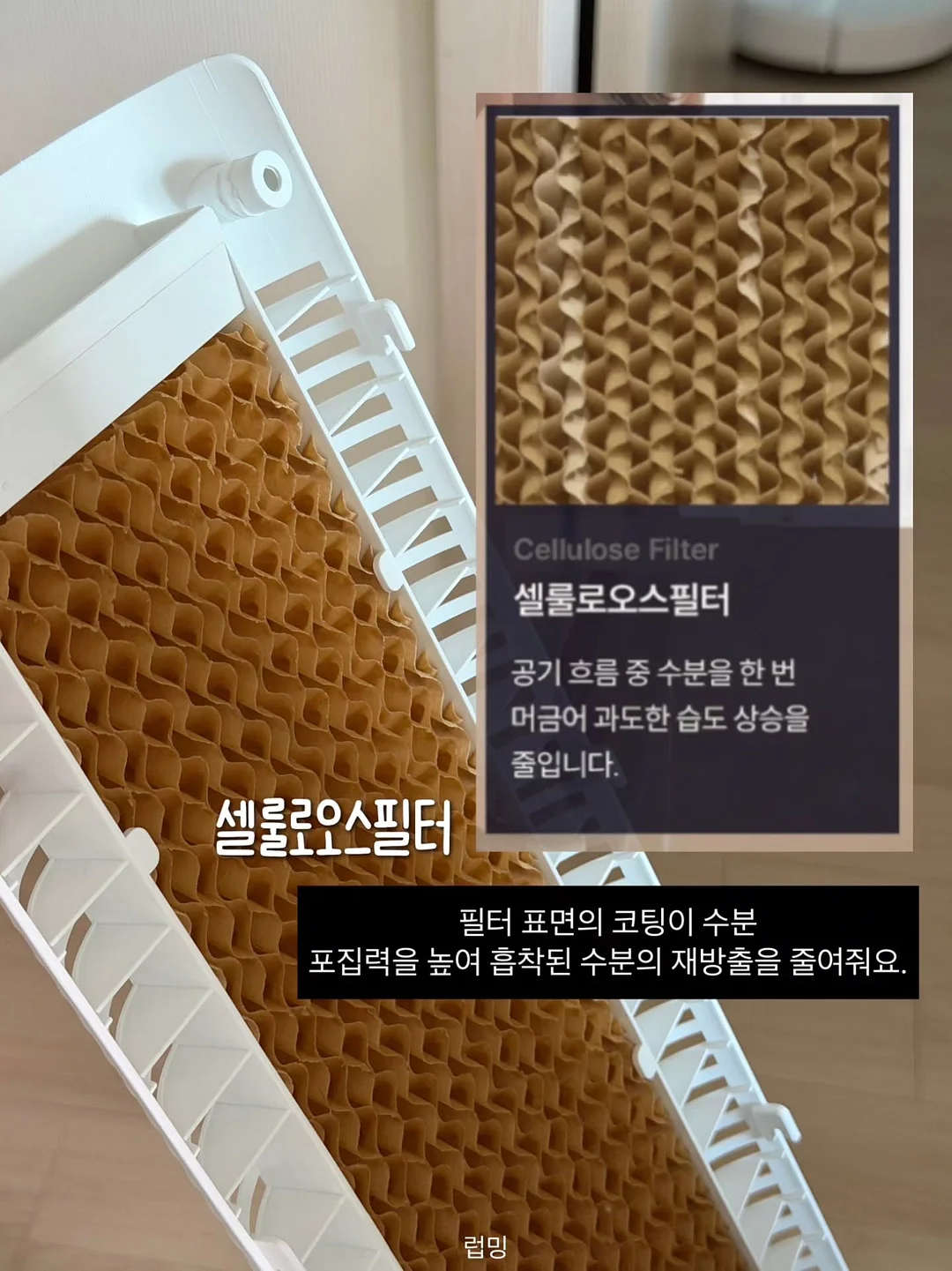 행주비누 6