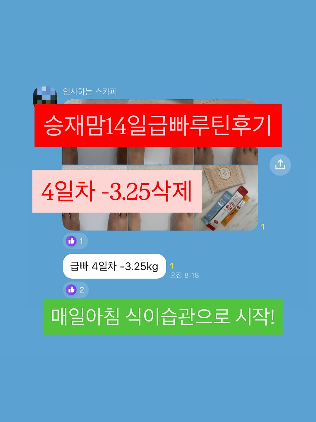 선릉 산책 1
