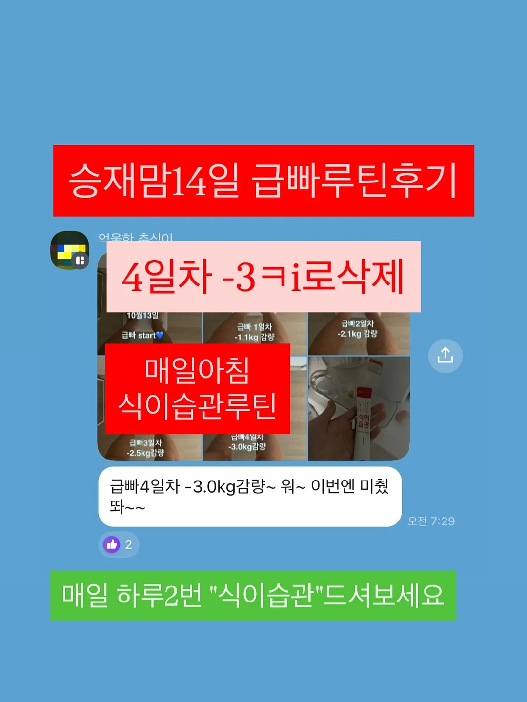 선릉 산책 5