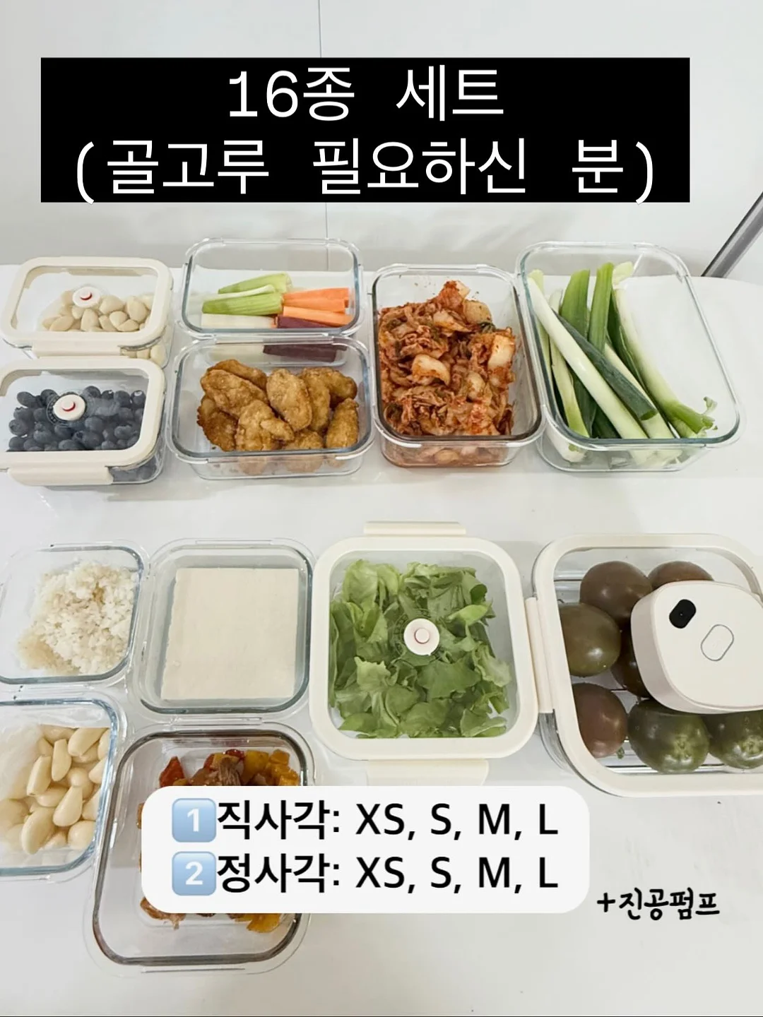 셔츠 원피스 세트 16