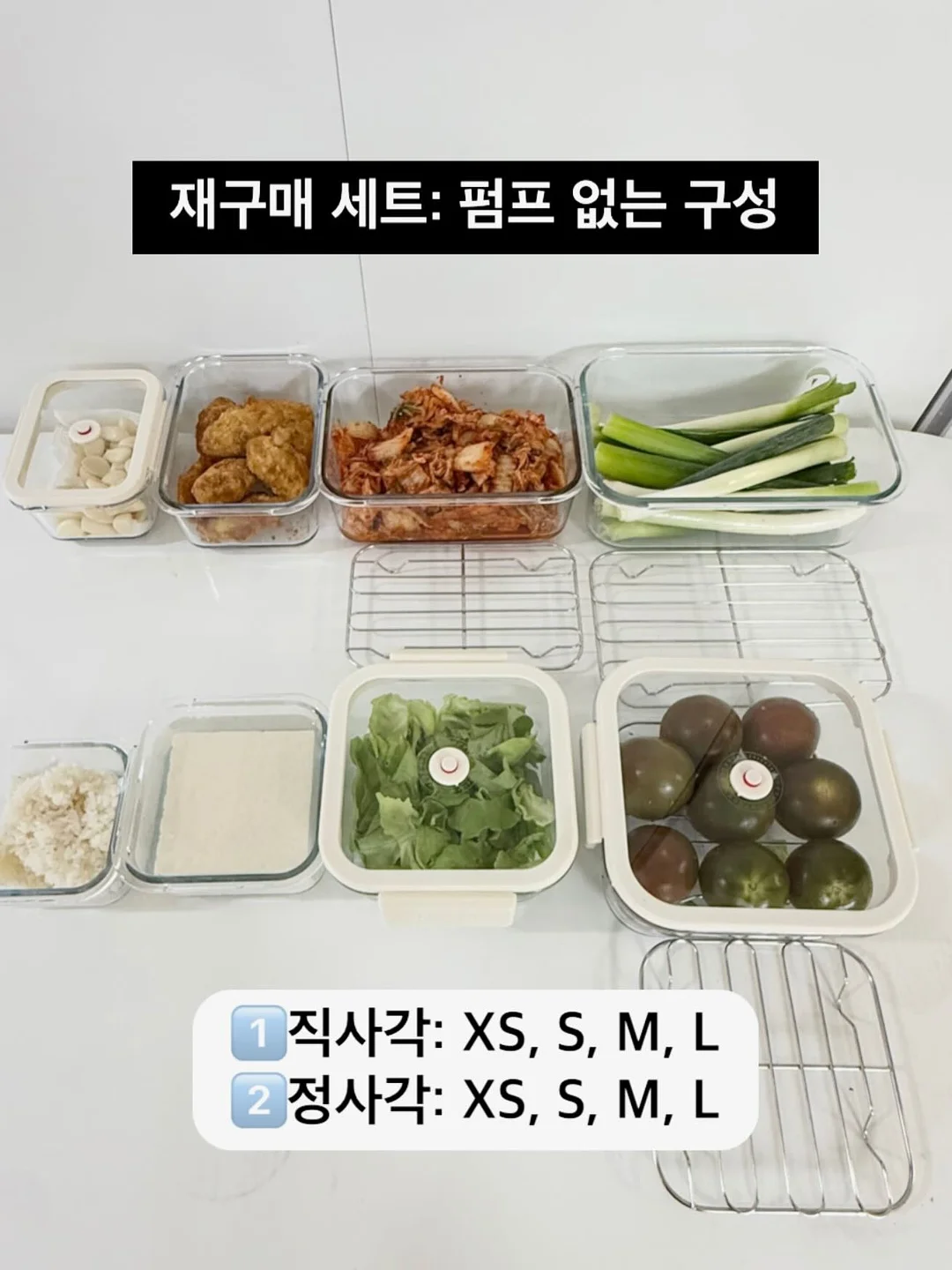 셔츠 원피스 세트 18