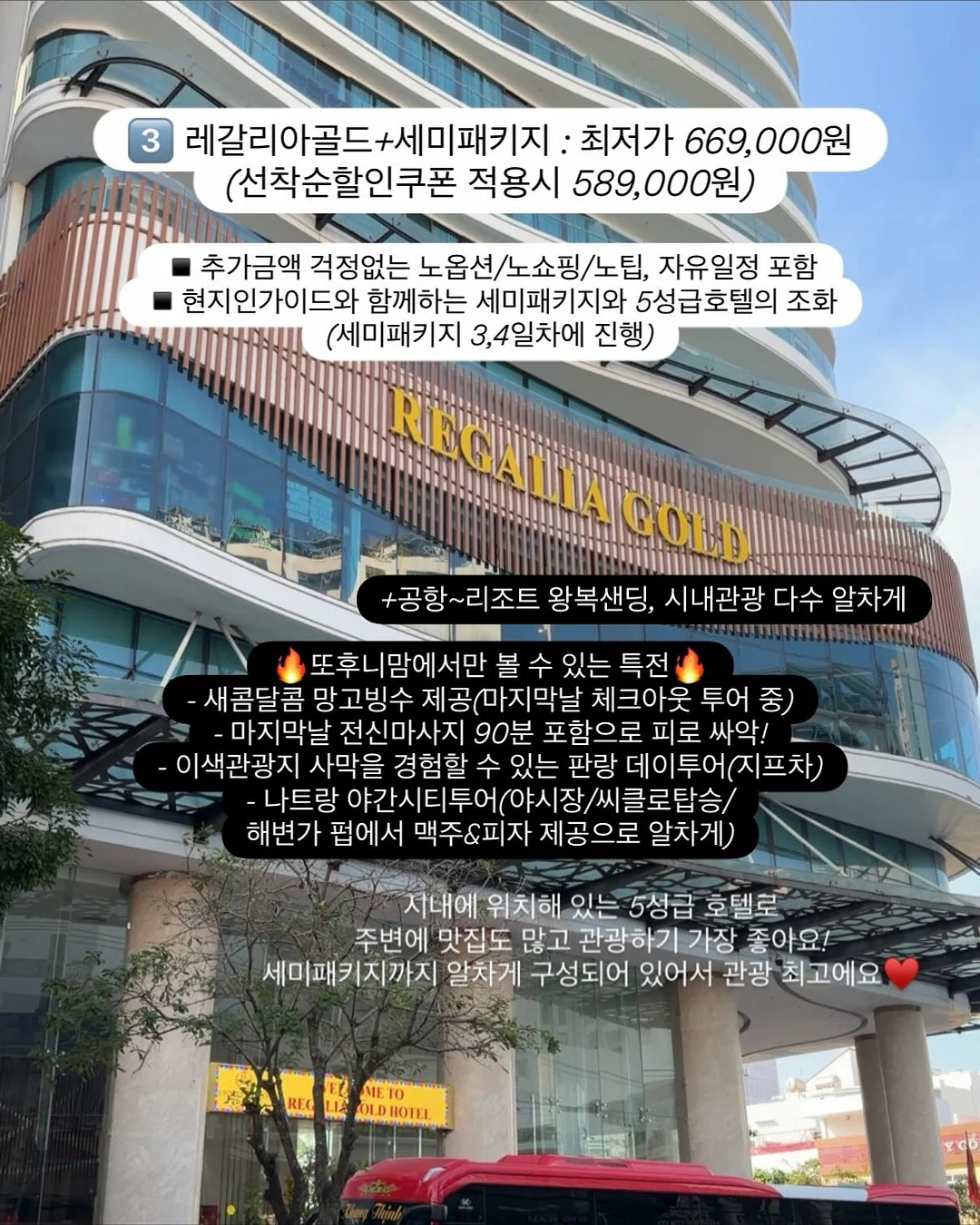 코튼치노 핀턱팬츠 11