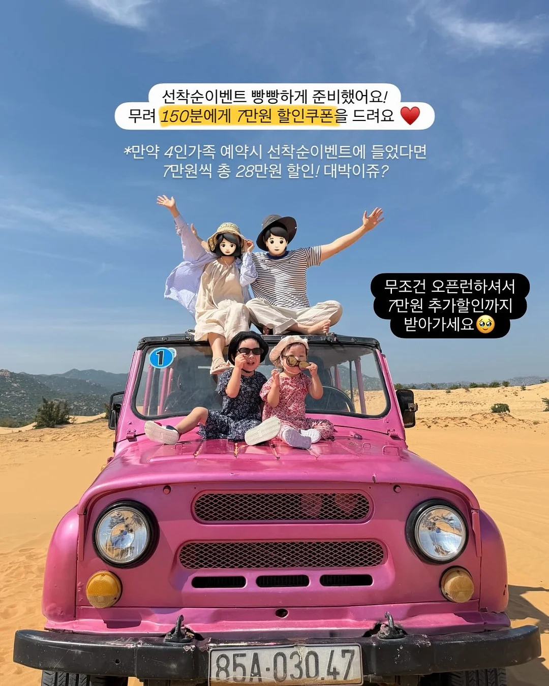 코튼치노 핀턱팬츠 2