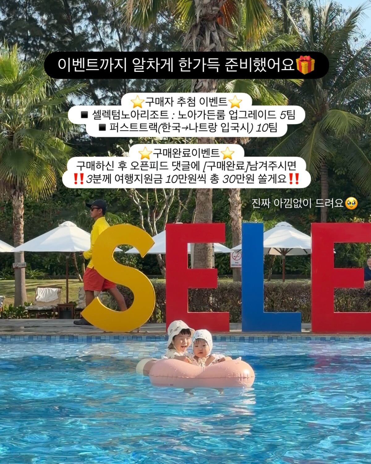 코튼치노 핀턱팬츠 3