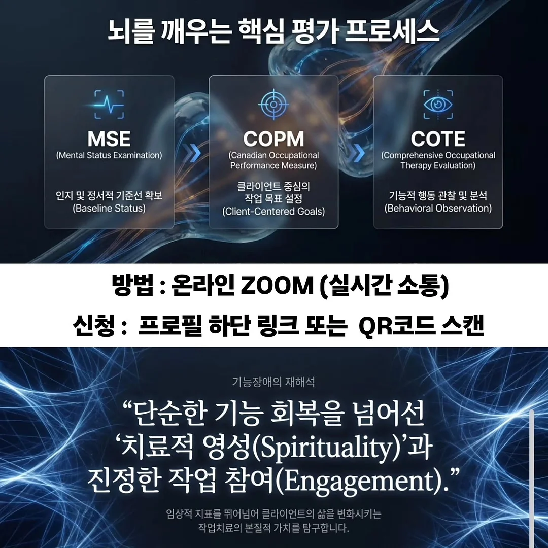 투명피아노 3