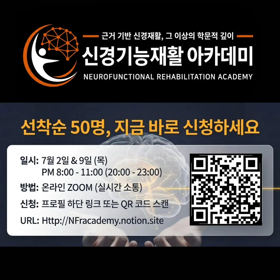 투명피아노 4