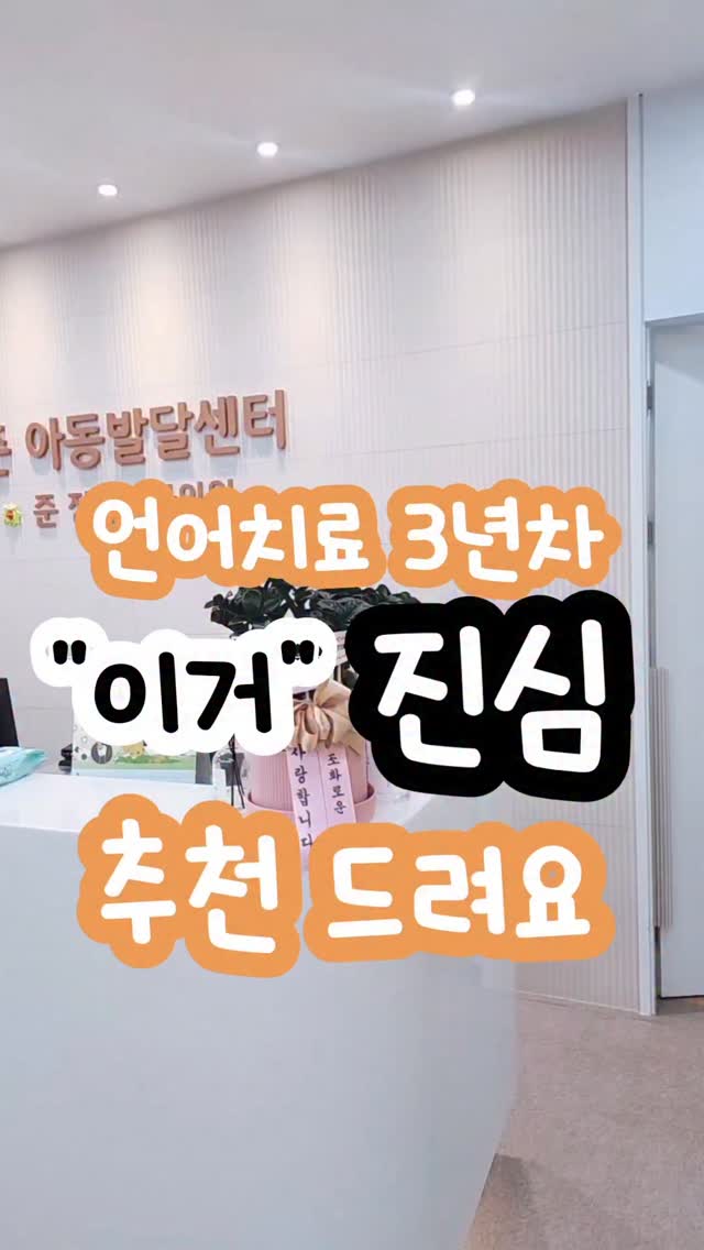 올리 무소음 선풍기