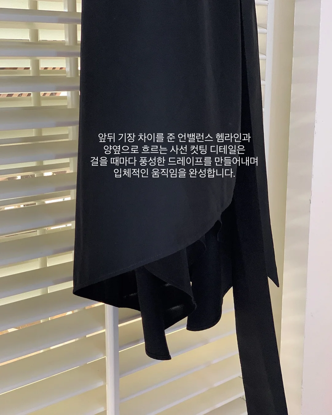 누즈 리쥬 립 글로스 6