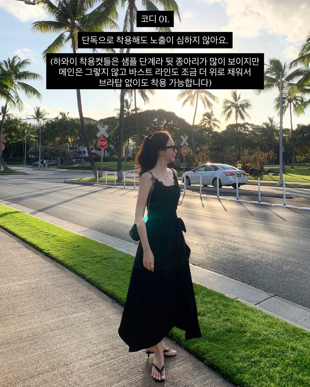 누즈 리쥬 립 글로스 8
