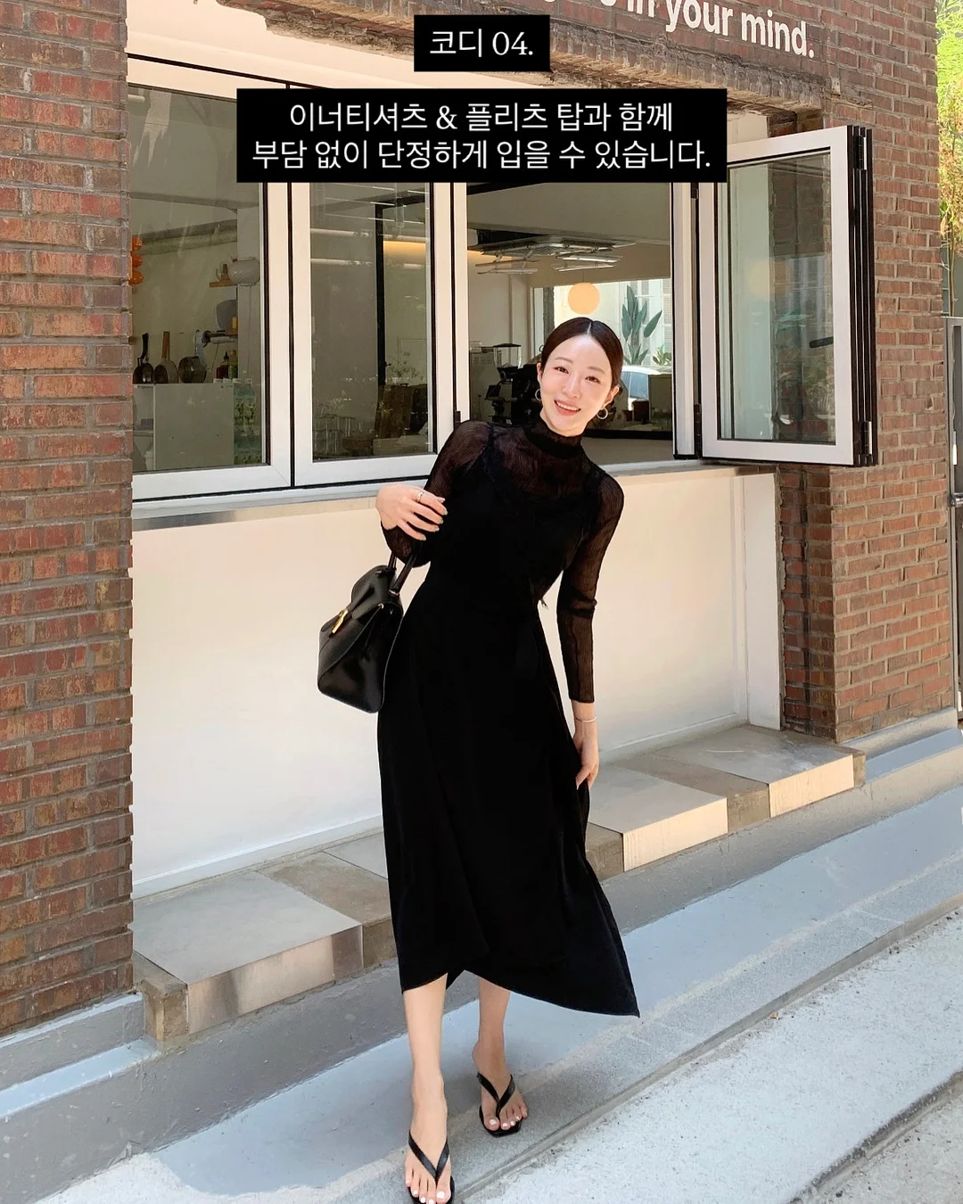 누즈 리쥬 립 글로스 10