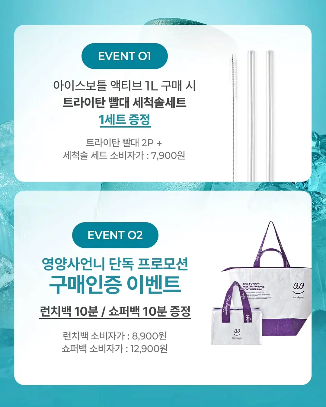 우리반 글씨 프로젝트 2