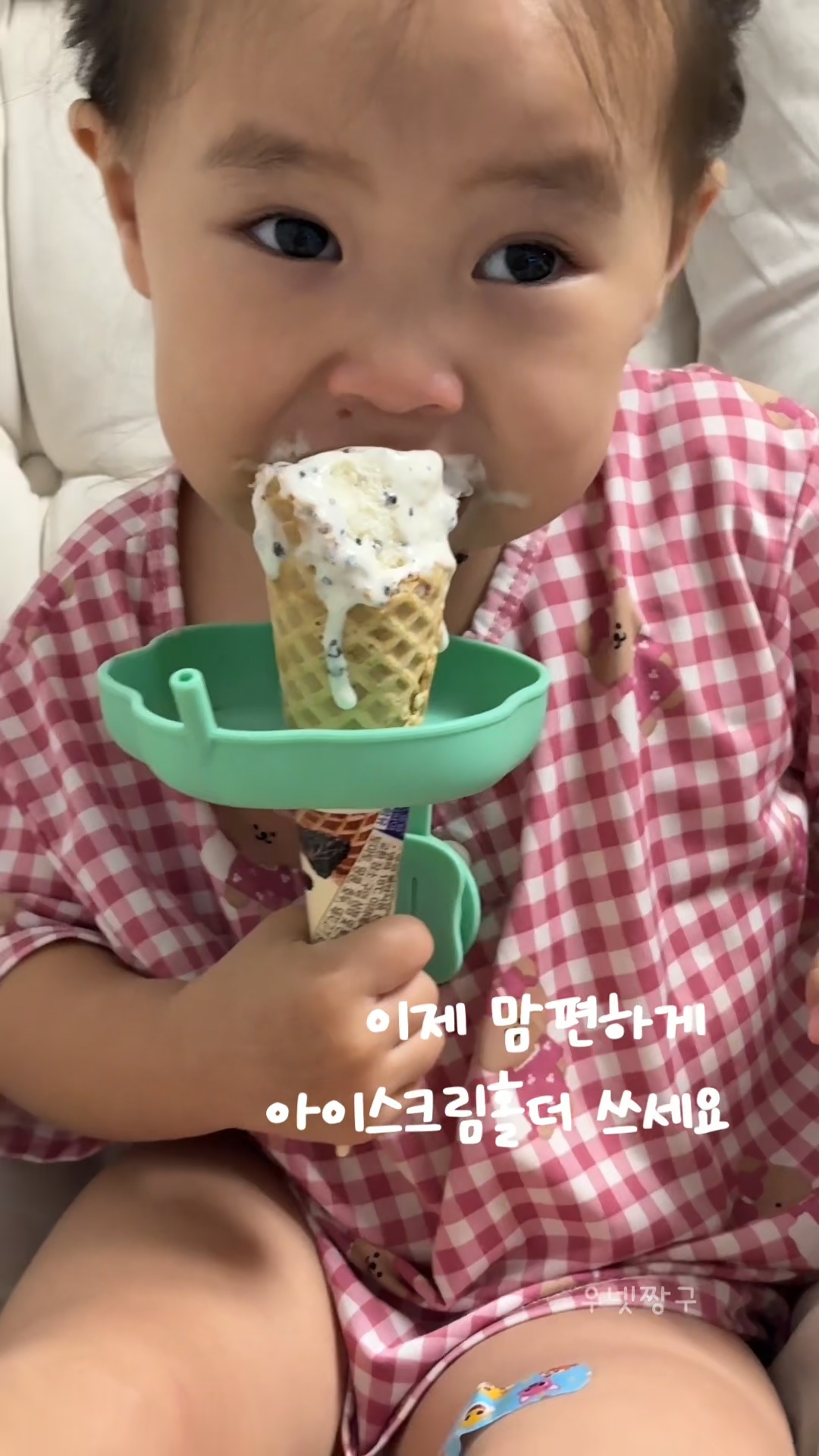 쥬시팝 페이즐리 통통백