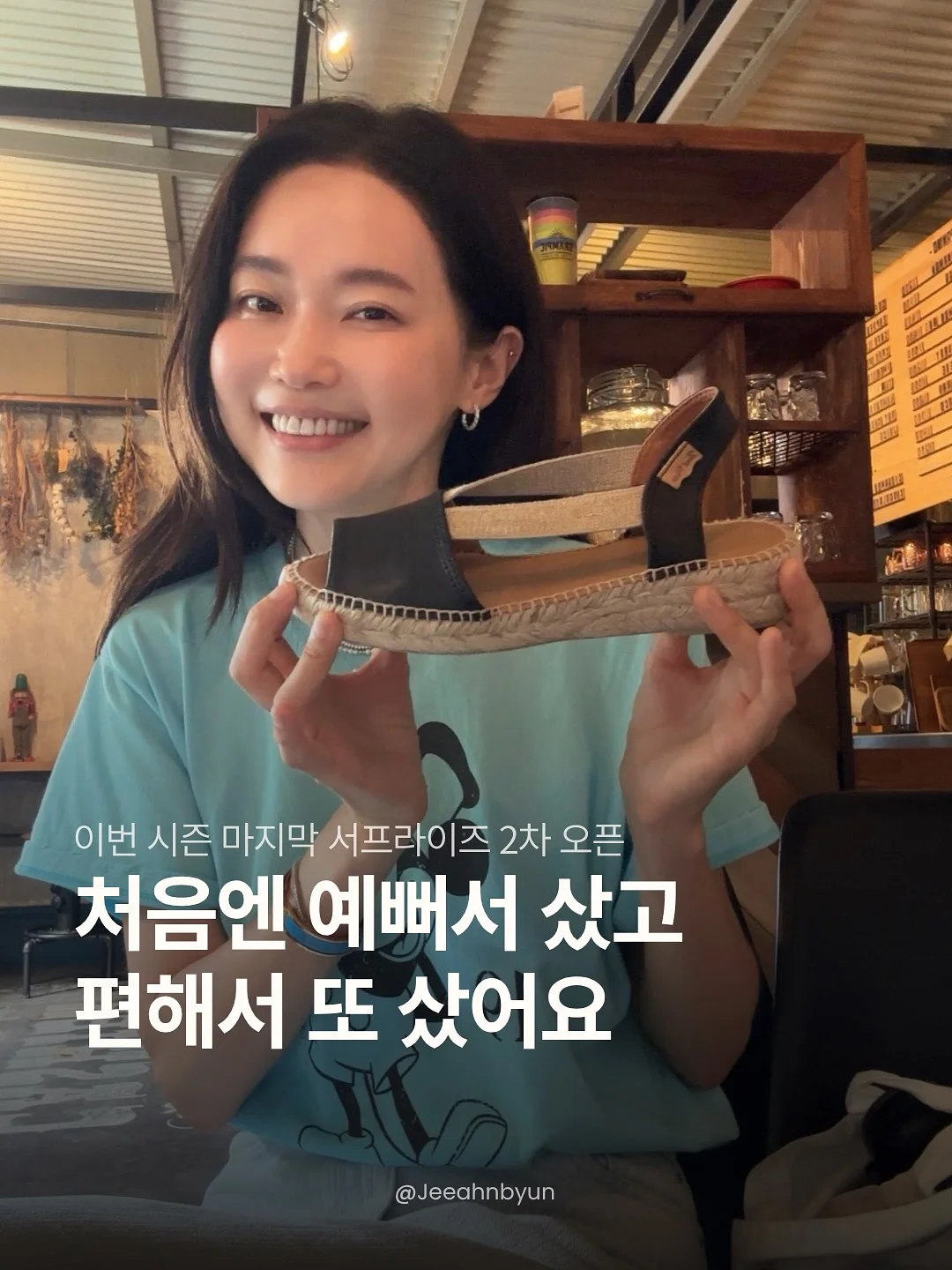 블라우스+조끼 1