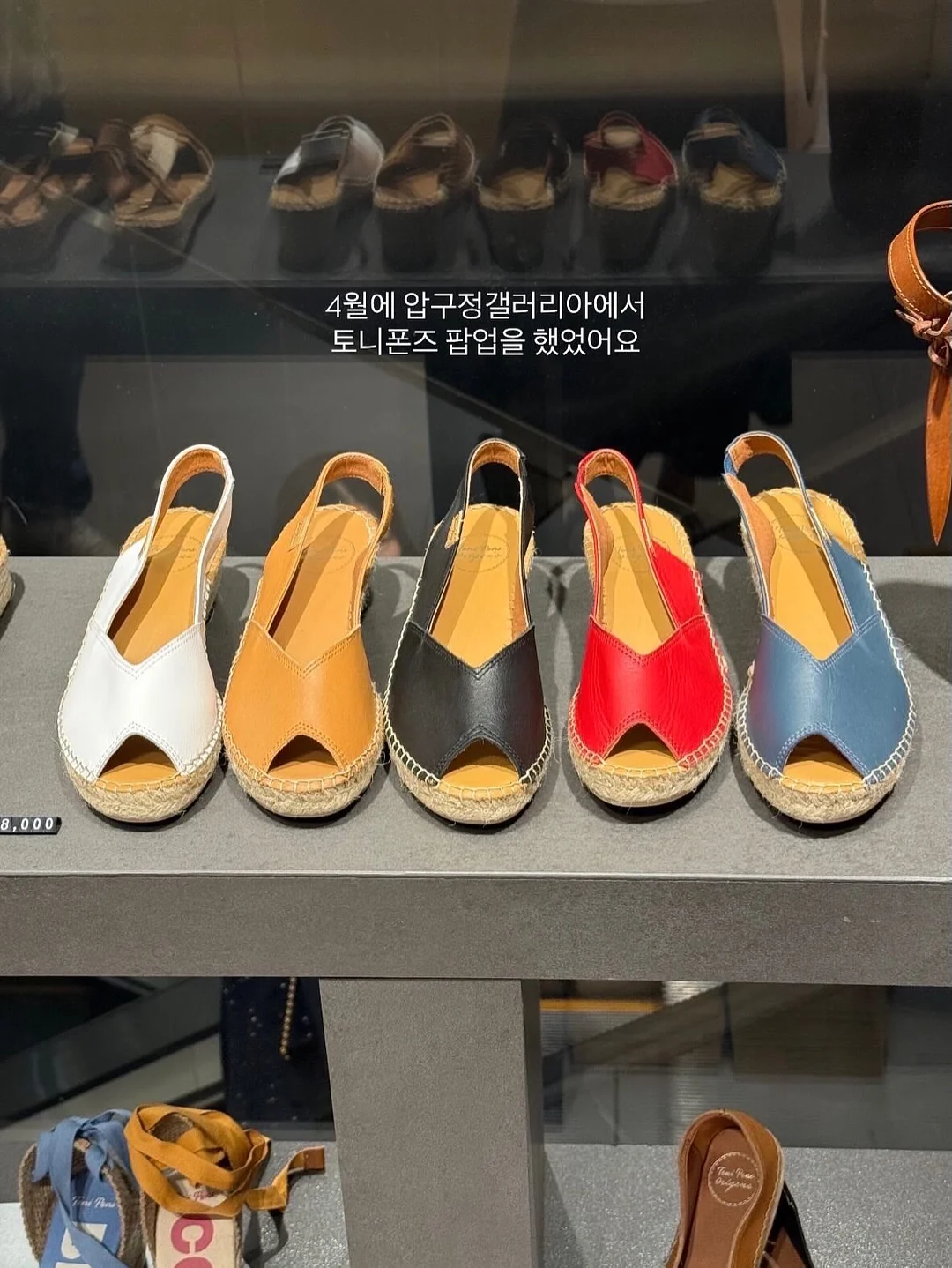 블라우스+조끼 2