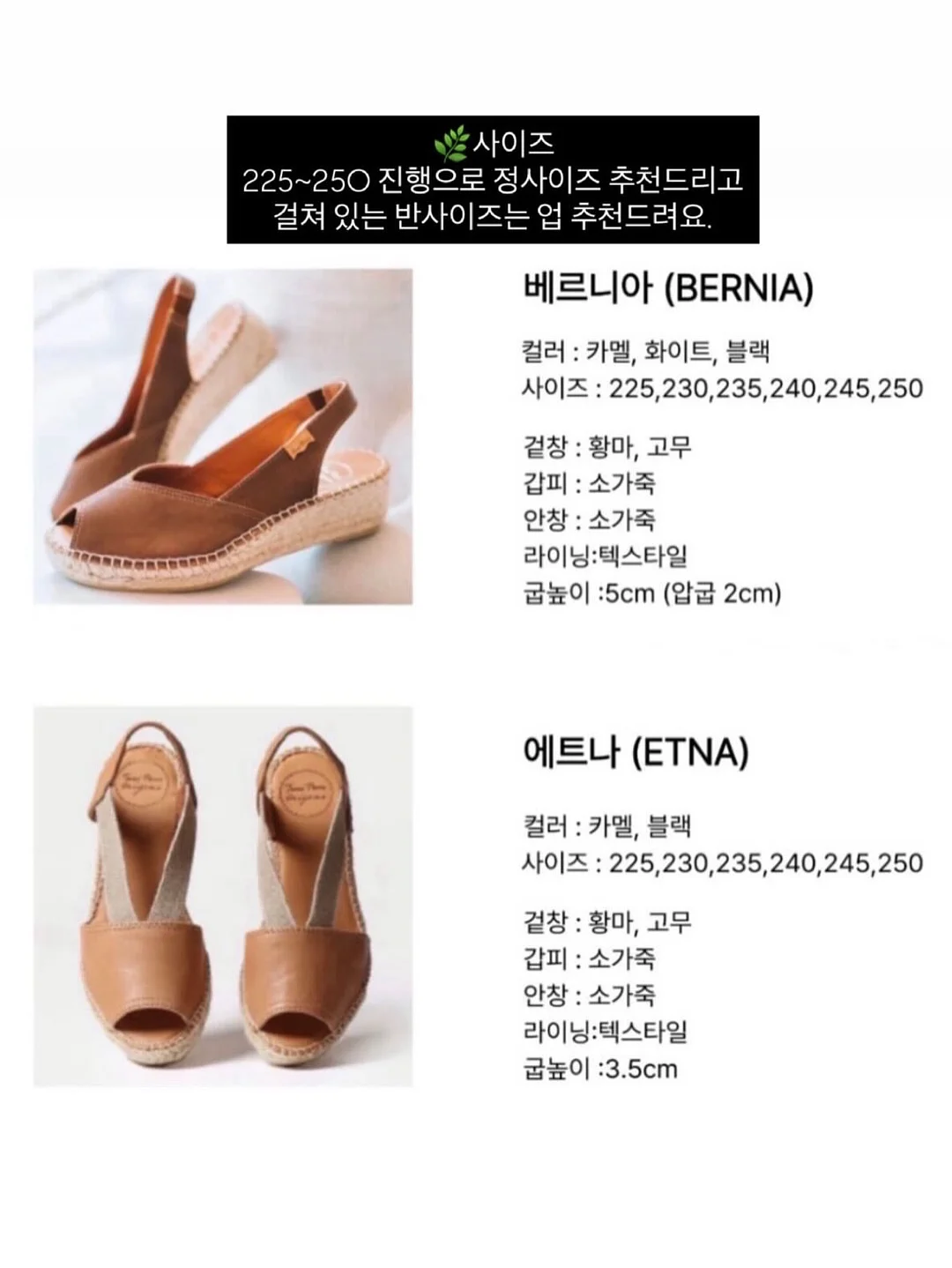 블라우스+조끼 4