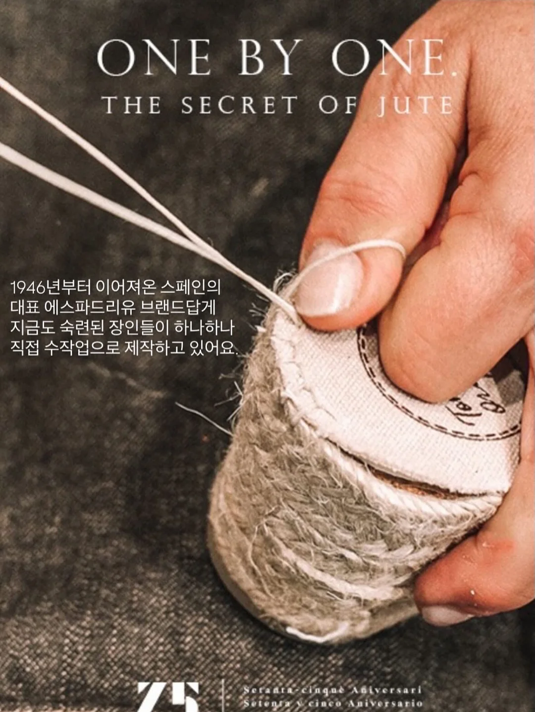 블라우스+조끼 5