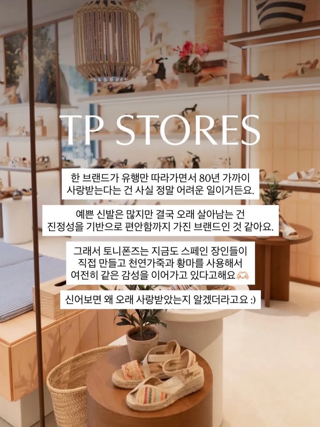 블라우스+조끼 8