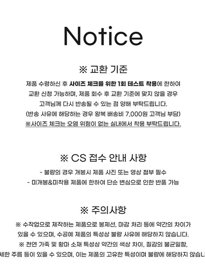 블라우스+조끼 10